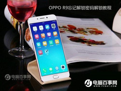 OPPO R9s最新版本的全面解析與深度體驗分享