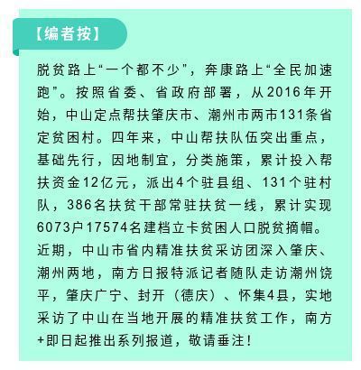 萬能銷售員最新章節及其深度解析概覽