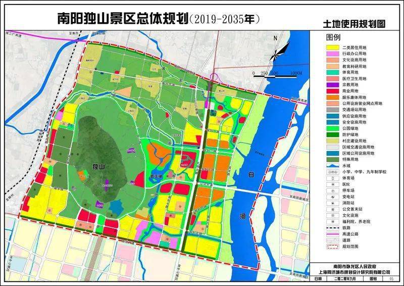 四鋪鄉最新發展規劃，打造繁榮宜居新時代鄉村新篇章