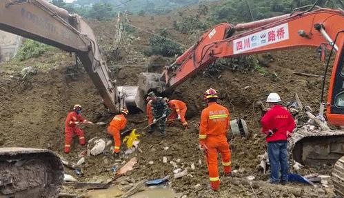 四川事故最新消息深度解析，事故原因與應對措施揭秘