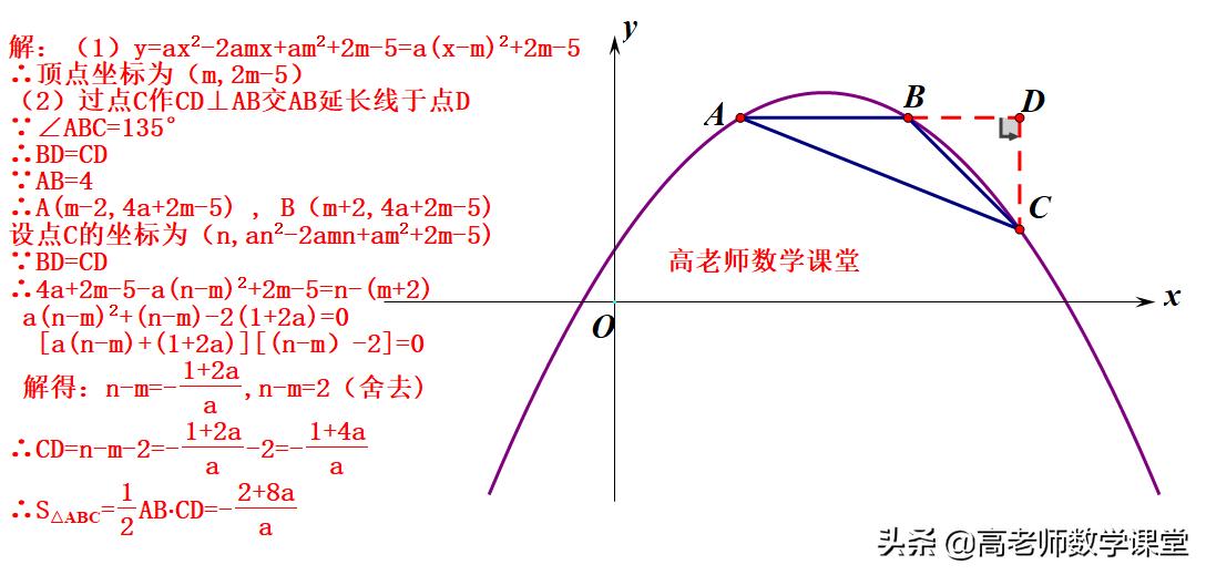 遼寧中考改革最新方案深度解讀，2018年改革內容與影響分析