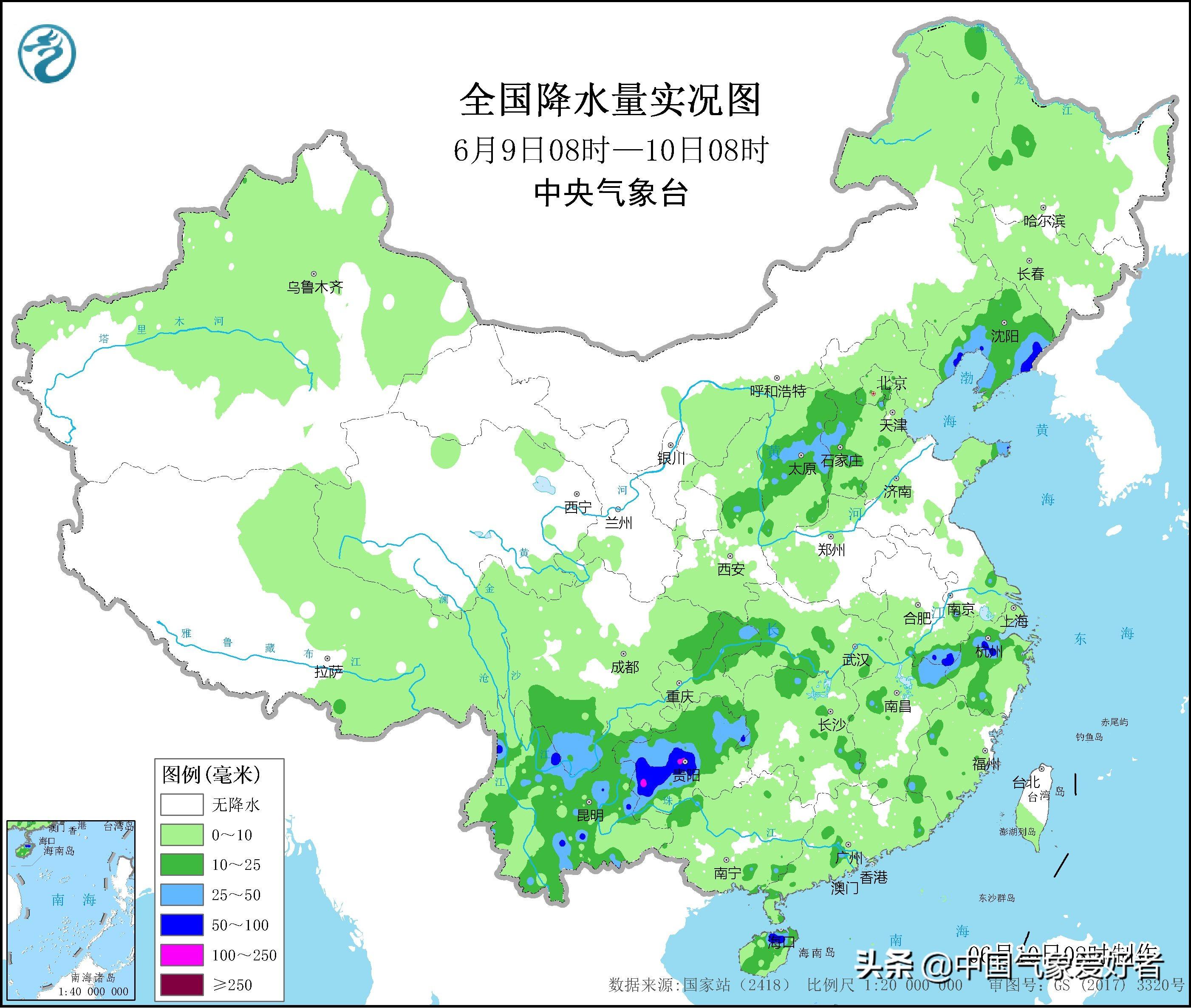 北鎮鄉最新天氣預報更新通知