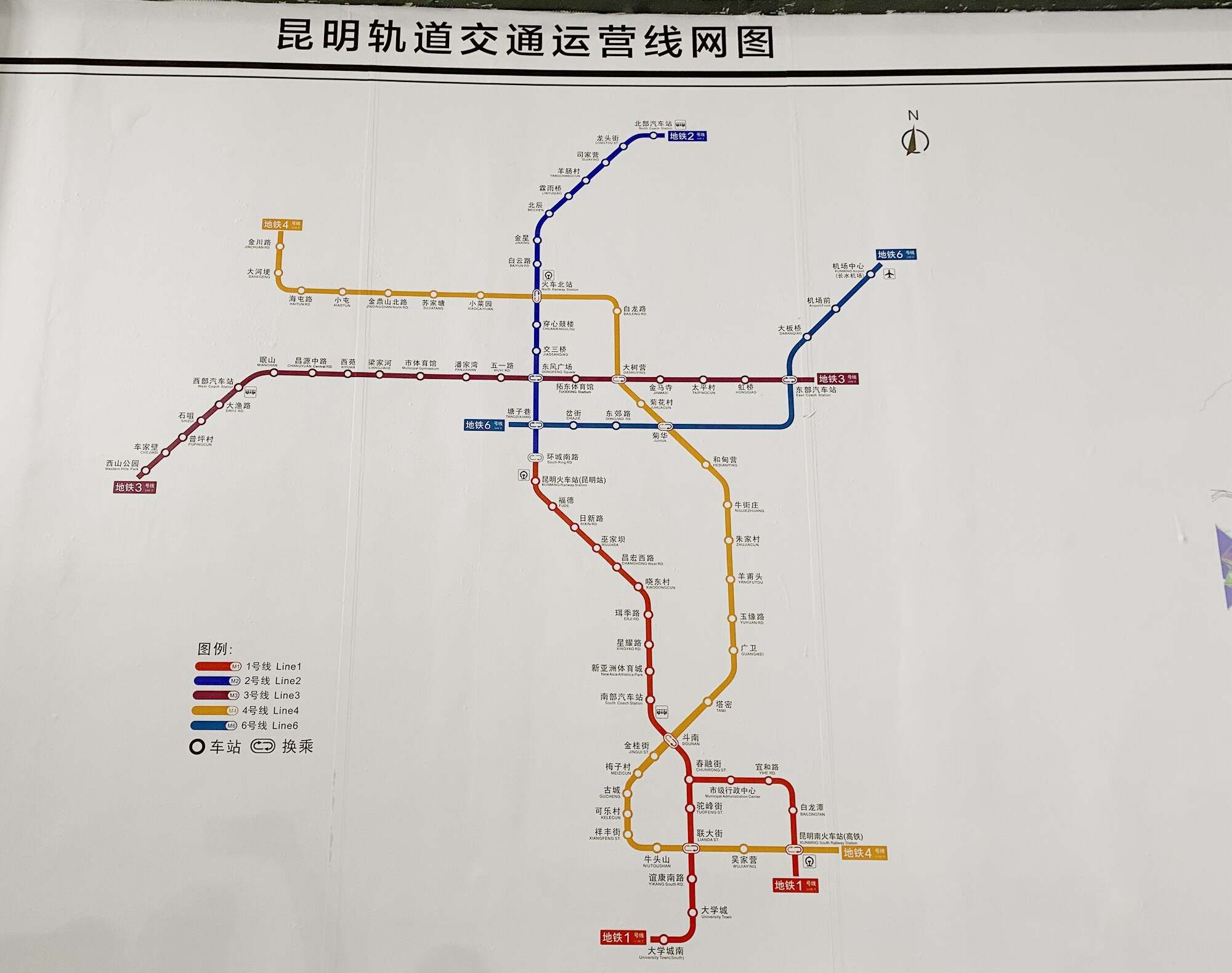 昆明地鐵4號線最新路線詳解及最新動態更新