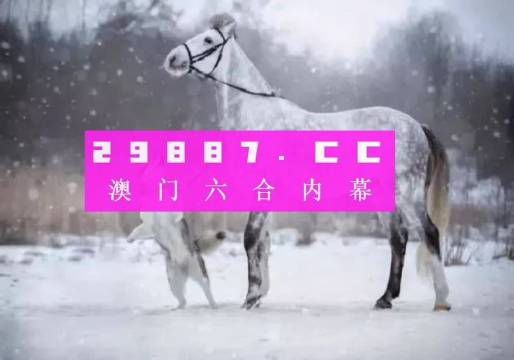 澳門一肖一碼一特中今晚｜深度解答解釋定義