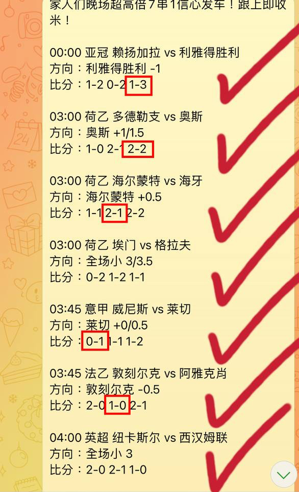 王中王72396.cσm查詢單雙八尾｜準確資料解釋落實