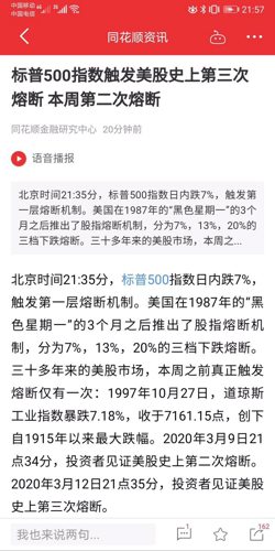 澳門今晚開特馬+開獎結果三合｜折本精選解釋落實