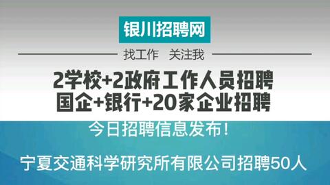 七臺河最新招工信息詳解及今日招工動態更新