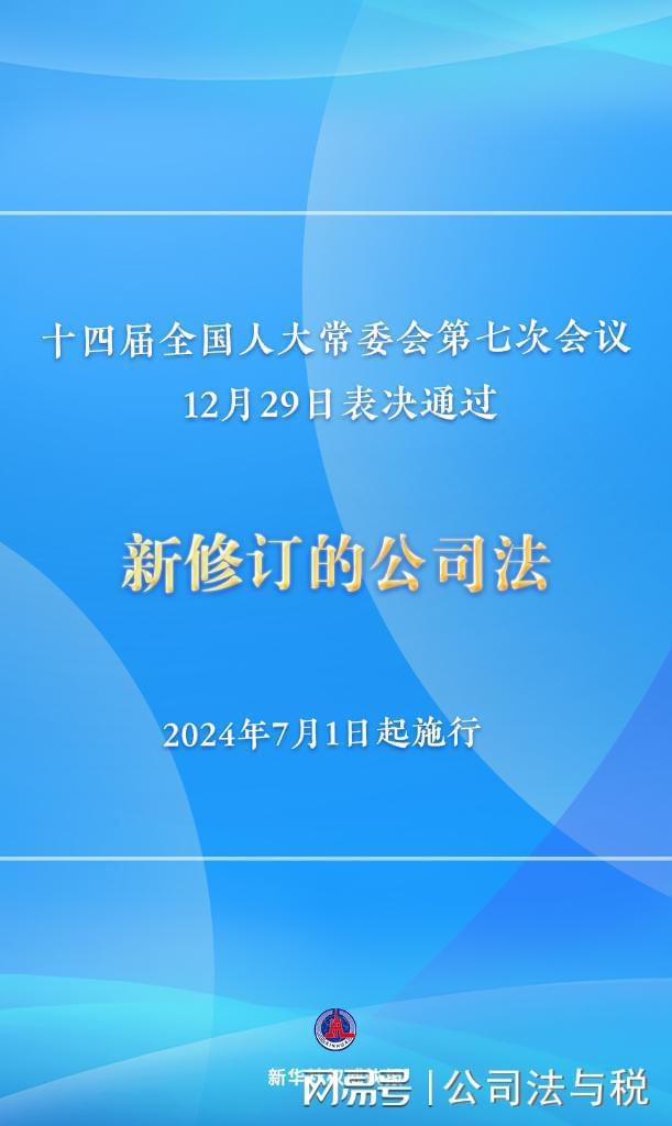 新澳馬今天最快最新圖庫｜最新正品含義落實