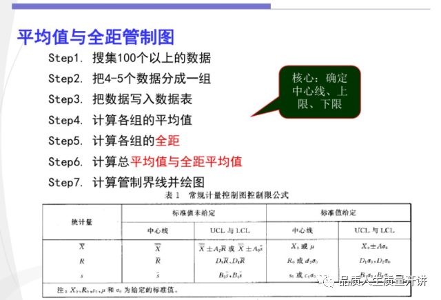 7777788888精準一肖｜適用計劃解析方案