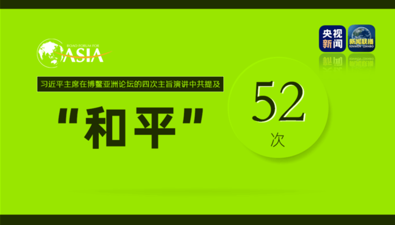 77777788888王中王中特亮點｜適用計劃解析方案