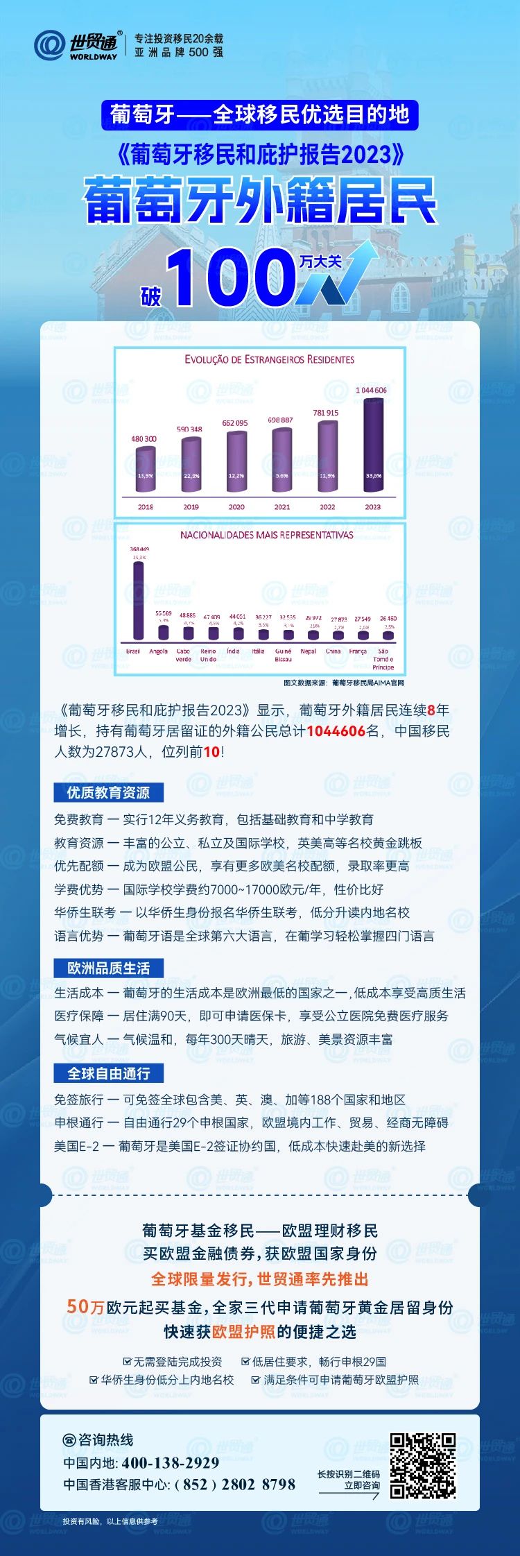 25049.0cm新奧彩40063｜統計解答解釋落實