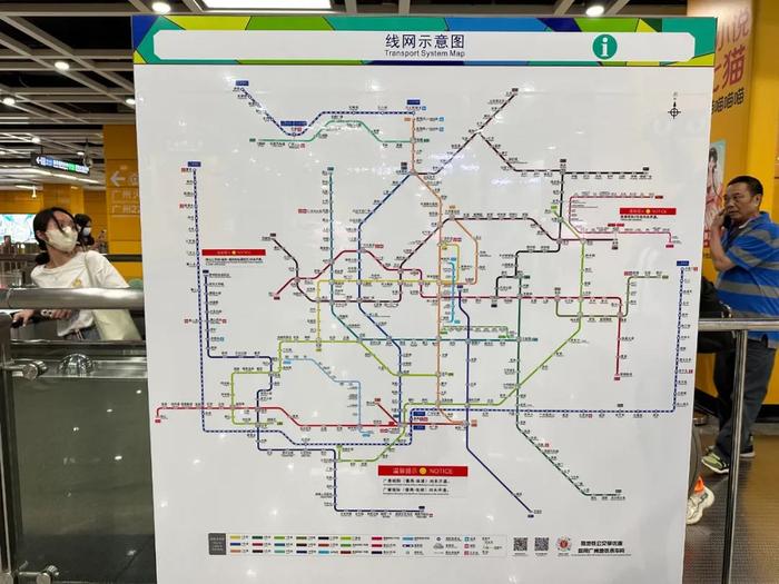 廣州地鐵站最新路線圖概覽及解析