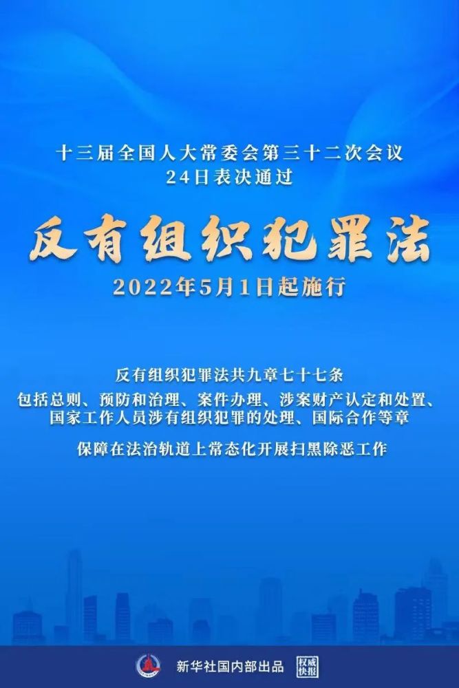 澳門最精準正最精準龍門,定制化執行方案分析_MT66.187