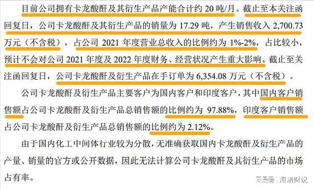 2024年新澳資料免費公開,廣泛的解釋落實方法分析_豪華版66.316