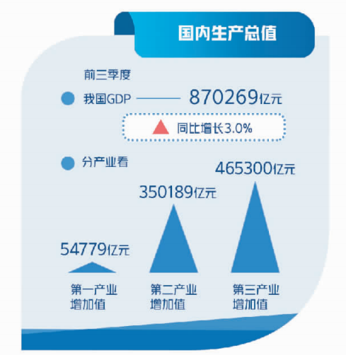 企訊達一肖一碼,全面解答解釋落實_3K43.680