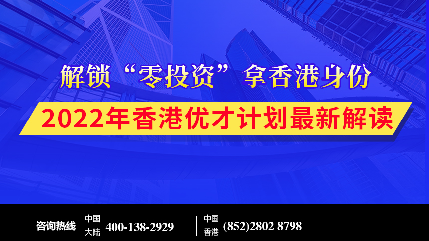 2024新澳門今晚開特馬直播,實效性解讀策略_iShop96.731