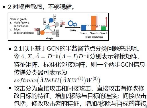 王中王72396.cσw,效率資料解釋落實_vShop98.850