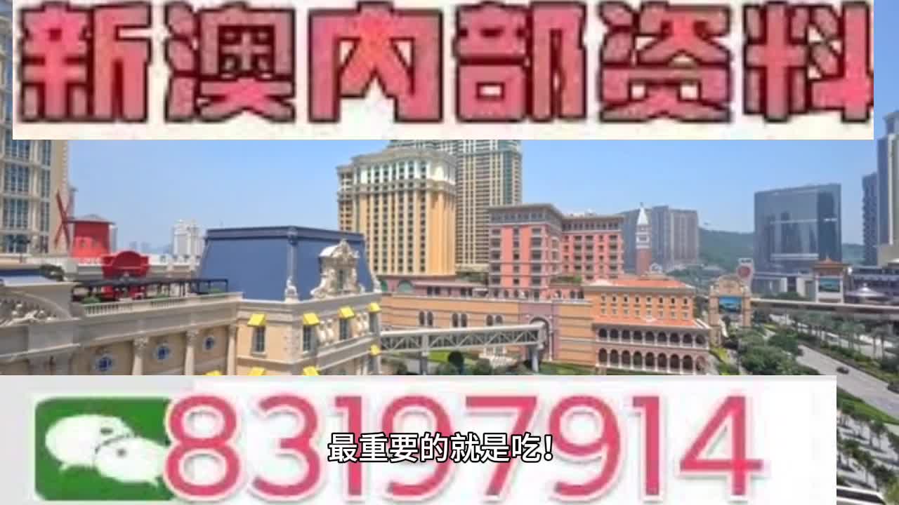 澳門今晚一肖必中特,數據驅動分析決策_35.764