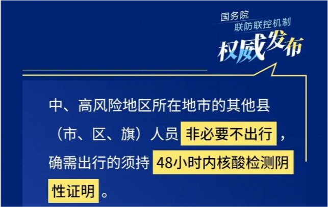 新澳門今日精準四肖,平衡策略指導_MP71.803