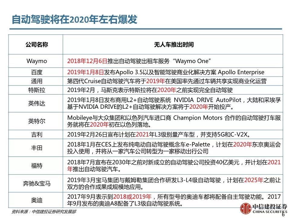 2024澳門天天開好彩大全46期｜深度解答解釋定義