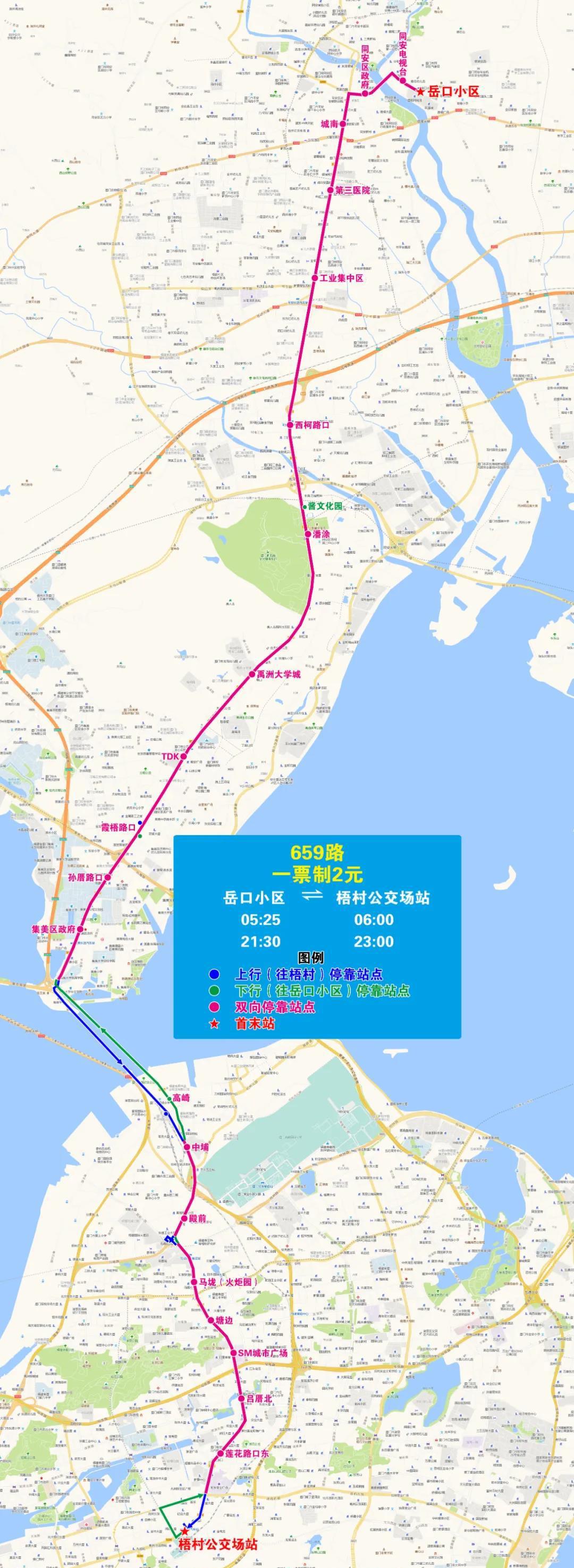 澳門六彩資料網站,調整方案執行細節_增強版12.150