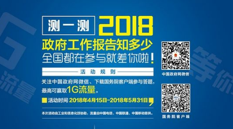 2024澳門精準正版資料大全酷知,最新解答解析說明_FHD63.786