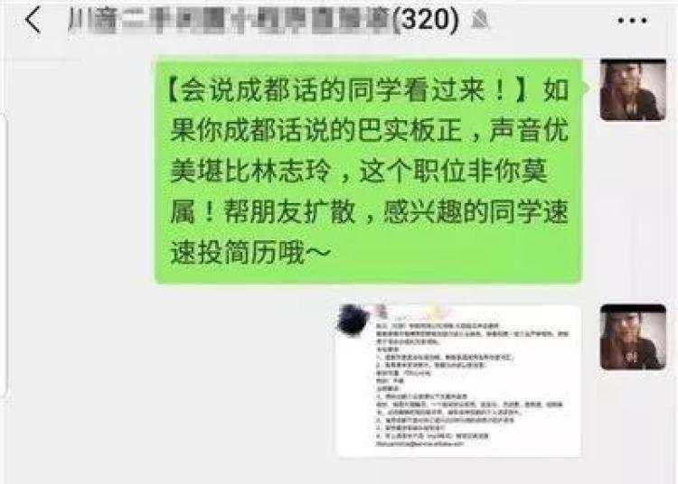 自動機上下模崗位招聘啟事，高效生產線關鍵職位招聘中