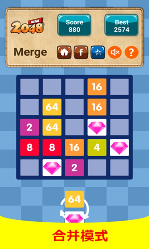 最新版本的2048游戲下載與體驗指南，探索游戲魅力