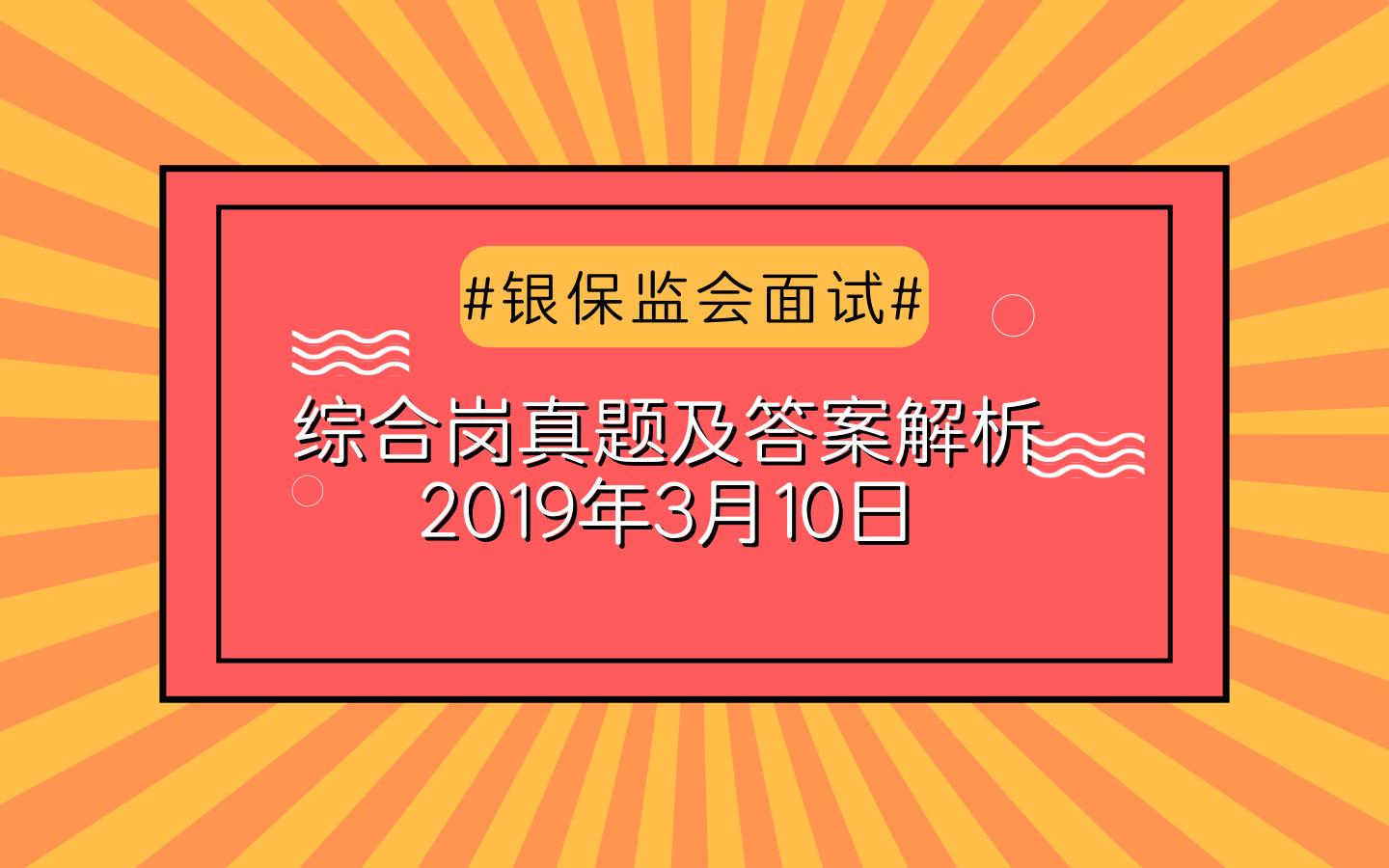 香港+澳門+資料大全,最新答案解釋落實_桌面款85.603