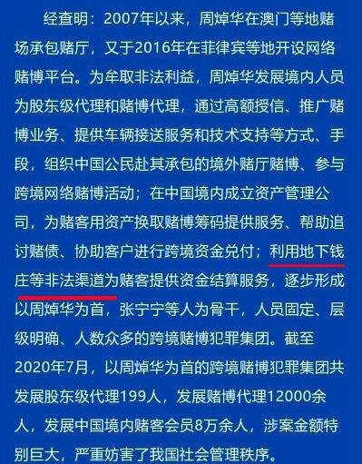 2024今晚澳門特馬開什么碼,準確資料解釋落實_3K95.613