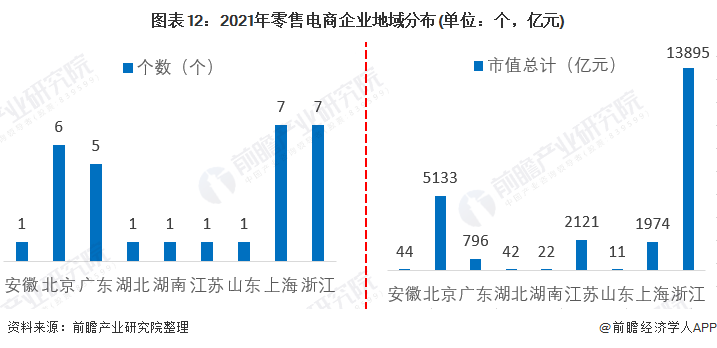 香港三期必開一期,高效策略實施_創新版79.681