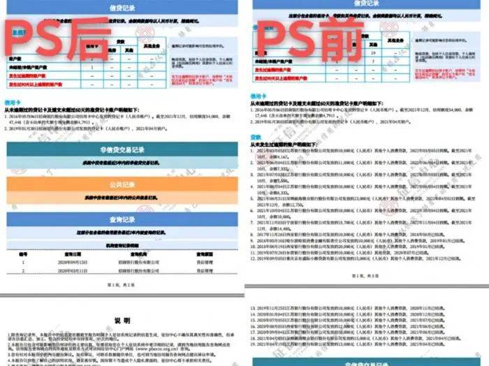 澳門一碼一肖一待一中,可靠計劃策略執行_安卓33.680