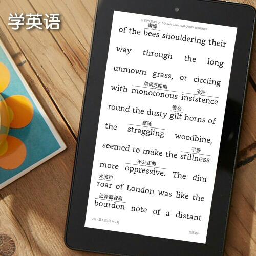 777788888新澳門開獎,詮釋分析解析_Kindle10.386