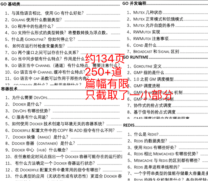 新澳2024年精準正版資料,國產化作答解釋落實_限定版97.598