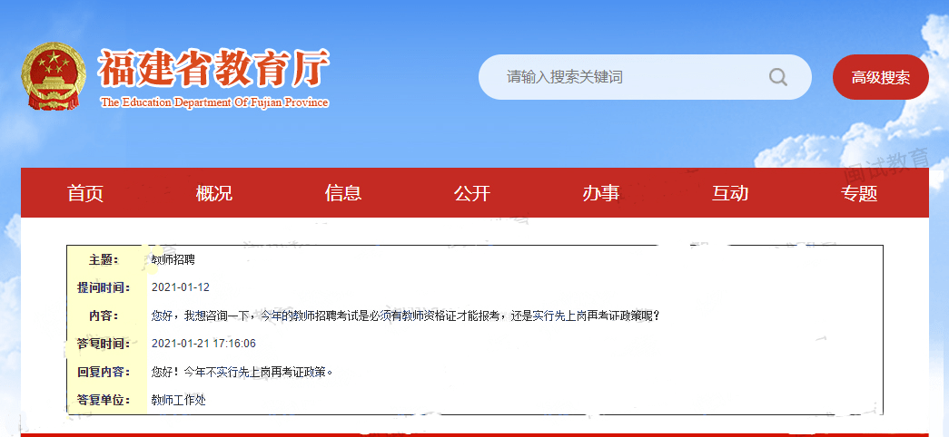 49tkcom49圖庫資料大全,系統解答解釋落實_錢包版98.907