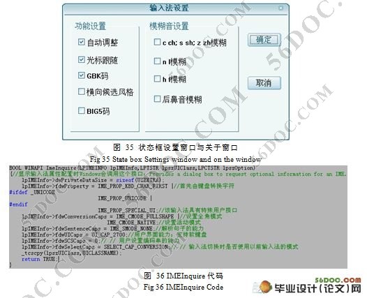 澳門4949開獎最快記錄,高效方案實施設計_頂級款92.540