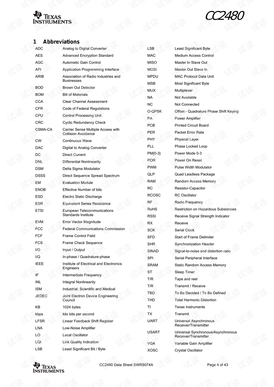 二四六天天好944cc彩資料全&nbsp;免費一二四天彩,標準化程序評估_經典款65.62