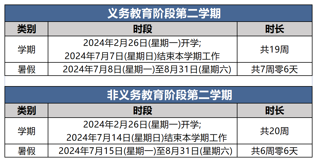 澳門一碼一肖一恃一中354期,適用解析計劃方案_尊享款19.955