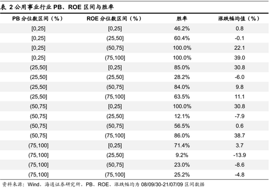 2024新奧新免費資料,多樣化策略執行_pack89.681