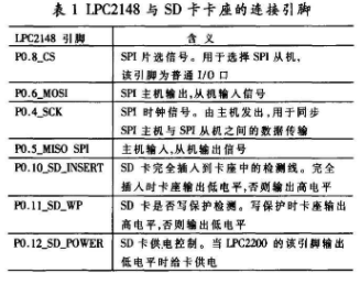 014936.cσm查詢開獎歷史記錄,全局性策略實施協調_1440p99.984