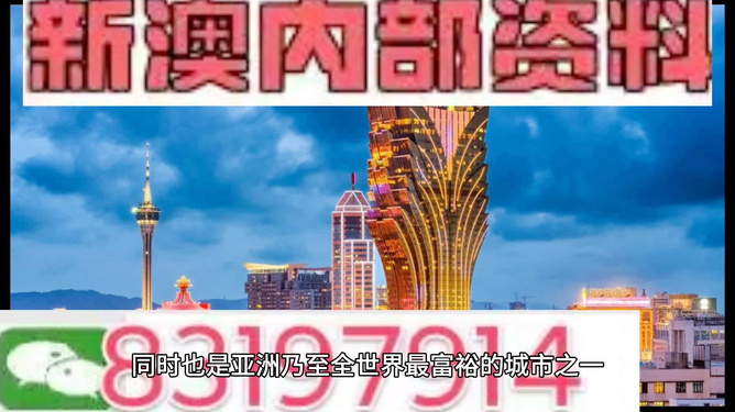 澳門大三巴網站資料查詢,國產化作答解釋落實_社交版57.813