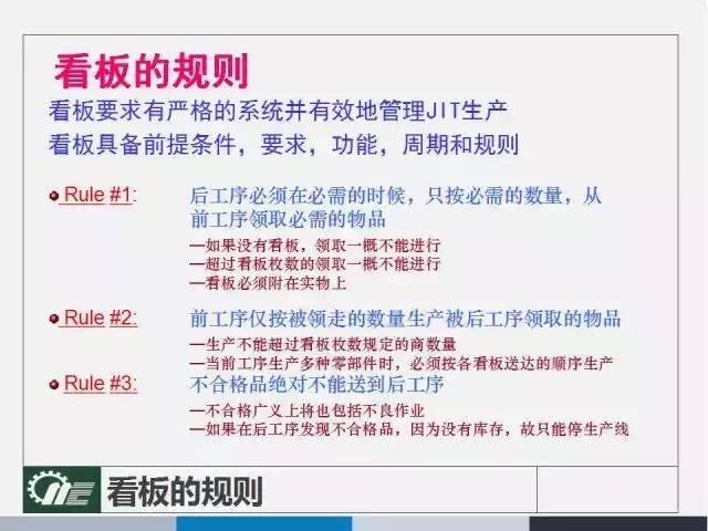 0149330.cσm查詢最快開獎｜折本精選解釋落實