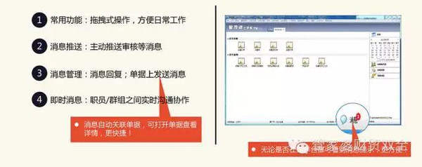 管家婆一肖一碼100%準確,創新性方案解析_set93.906