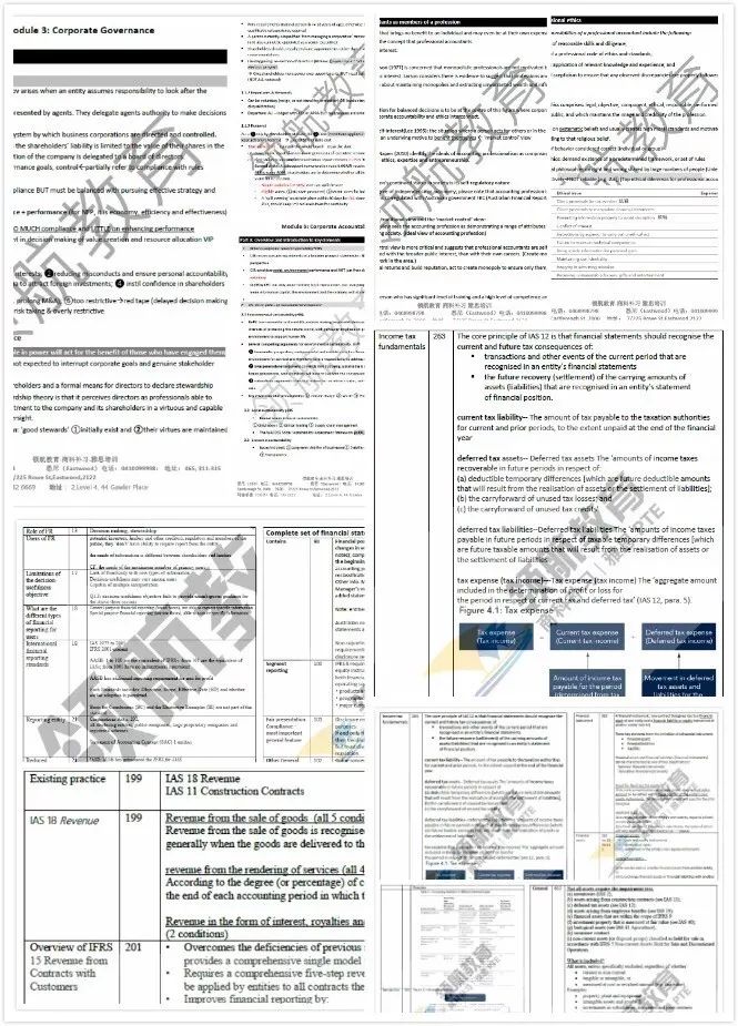 新澳天天開獎免費資料大全最新｜準確資料解釋落實