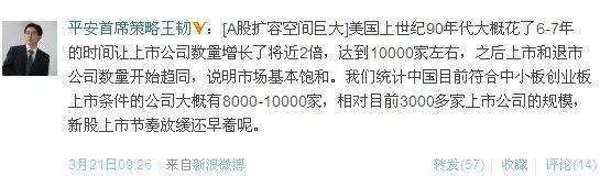 澳門正版資料大全資料生肖卡,深入分析定義策略_RX版90.619