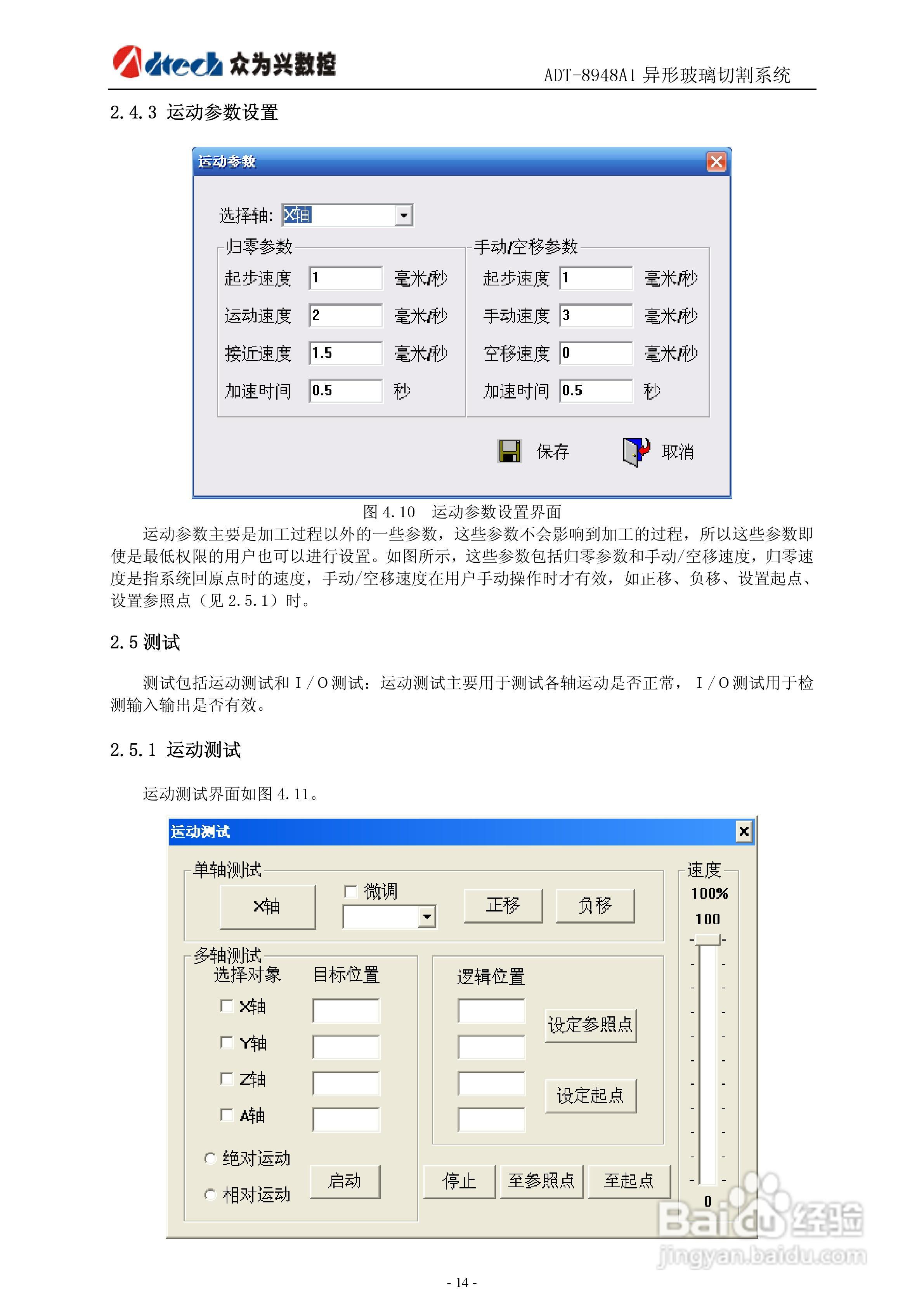 62827·cσm查詢澳彩最新消息,系統化評估說明_HDR版82.599