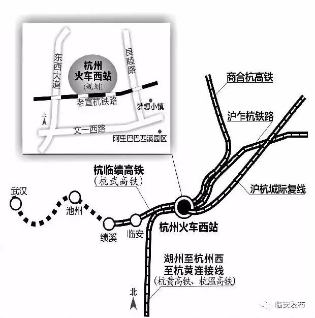 杭臨績高鐵進展順利，最新消息揭示未來可期