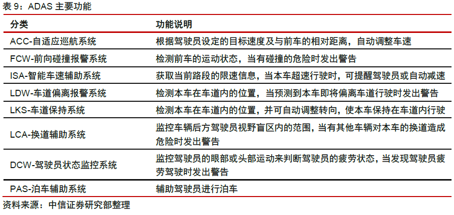 濠江論壇澳門資料2024｜深度解答解釋定義