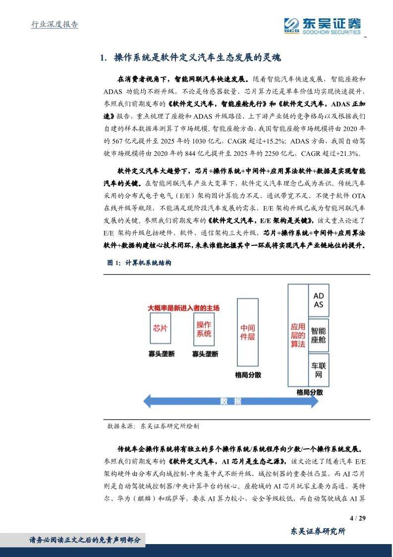 新澳龍門龍門資料大全｜深度解答解釋定義