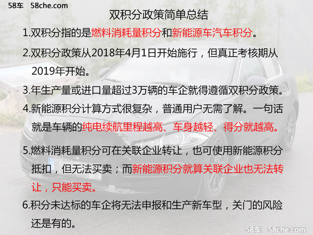 79456濠江論壇2024年147期資料,國產化作答解釋落實_AP12.934